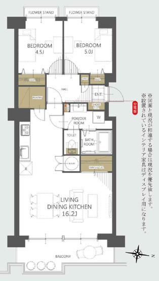 【間取り】 | 朝日プラザ松原D棟 | 【2LDK】室内水廻り設備一新！建具新調のフルリノベーション済み☆電気温水器新調、配管も新規交換済み☆浴室乾燥機完備☆安心のアフターサービス保証・24時間365日緊急対応サービス付きです☆