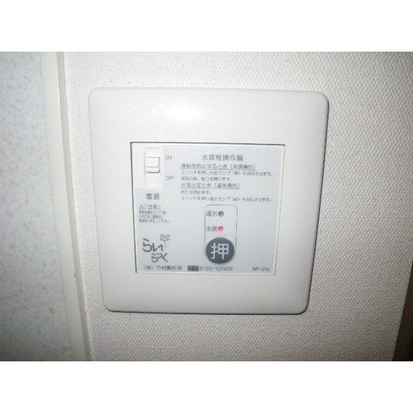 プレミール上田の設備