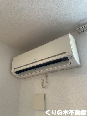 【設備】 | サンライズ砂子 | エアコン