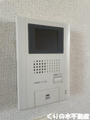 【セキュリティ】 | サンライズ砂子 | モニター付きインターホン