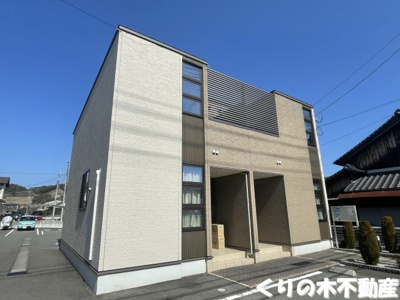 【外観】 | サンライズ砂子 | おしゃれな外観です