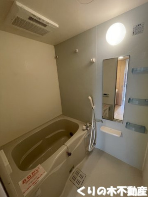 【浴室】 | サンライズ砂子 | コンパクトで使いやすいお風呂です