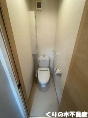 【トイレ】 | サンライズ砂子 | トイレも気になるポイント