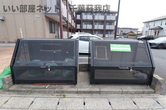 セジュール山の根のその他共用部分|ゴミストッカー