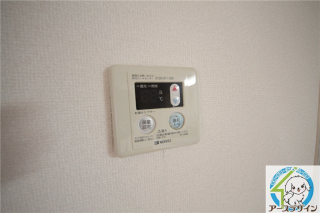 メゾン・ド・モンテアンの設備|※類似部屋