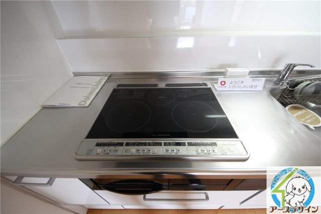 メゾン・ド・モンテアンのキッチン|※類似部屋