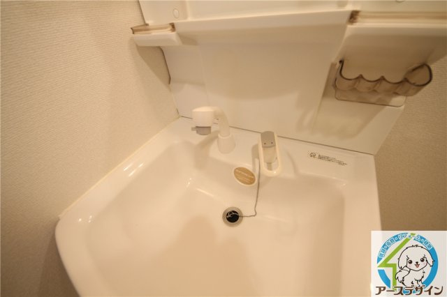 メゾン・ド・モンテアンの独立洗面台|※類似部屋