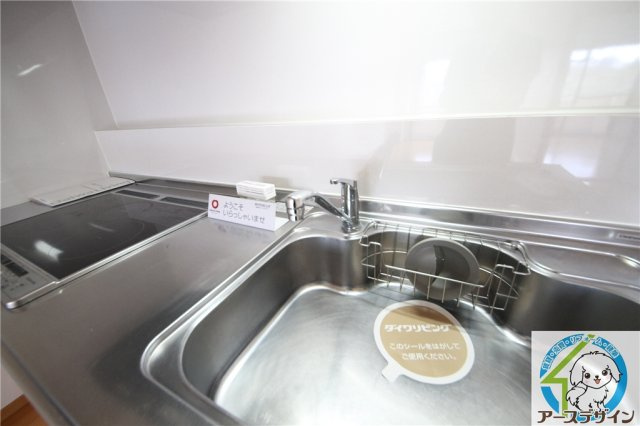 メゾン・ド・モンテアンのキッチン|※類似部屋