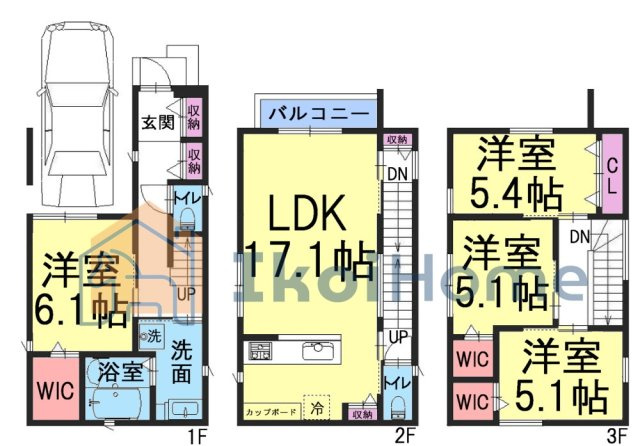 神戸市西区池上1丁目　新築戸建の間取り|●年中無休：当日予約可●2階LDK17.1帖！キッチンには備え付きのカップボードがあります！
