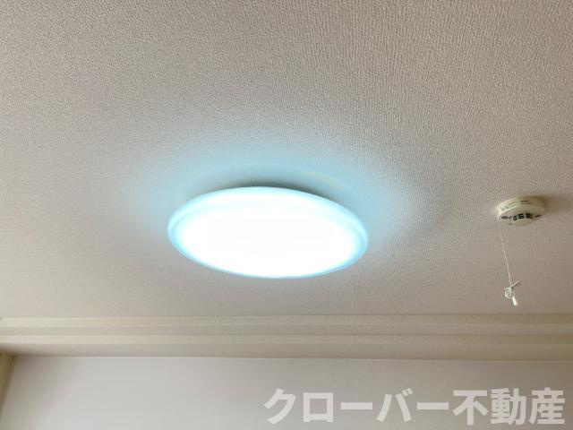 アルルの設備|照明