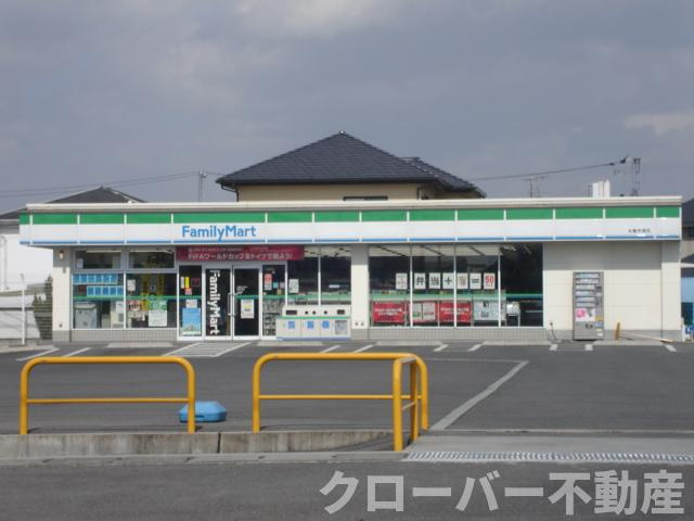 アルルの周辺|ファミリーマート（コンビニ）まで605ｍ