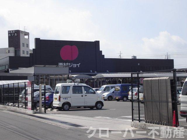 アルルの周辺|西村ＪＯＹ（ホームセンター）まで740ｍ