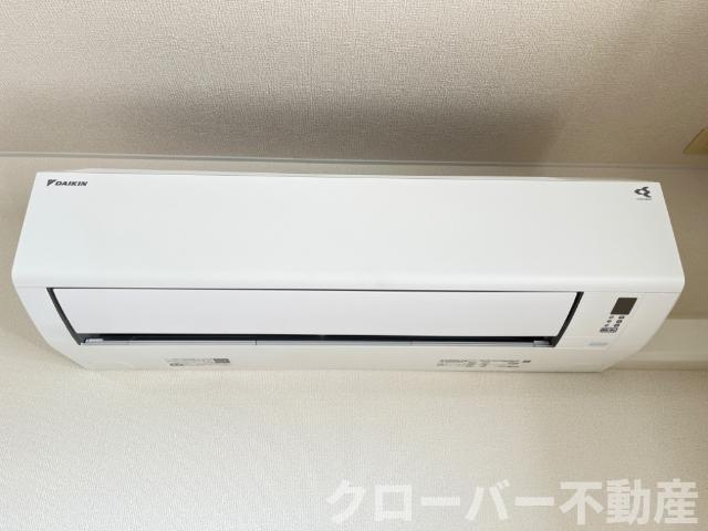 アルルの設備|エアコン