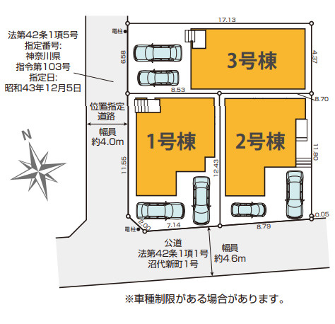 秦野市萩が丘1期　新築戸建　全3棟3号棟の区画図