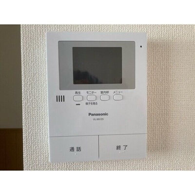 【セキュリティ】 | ハイツシャルマン