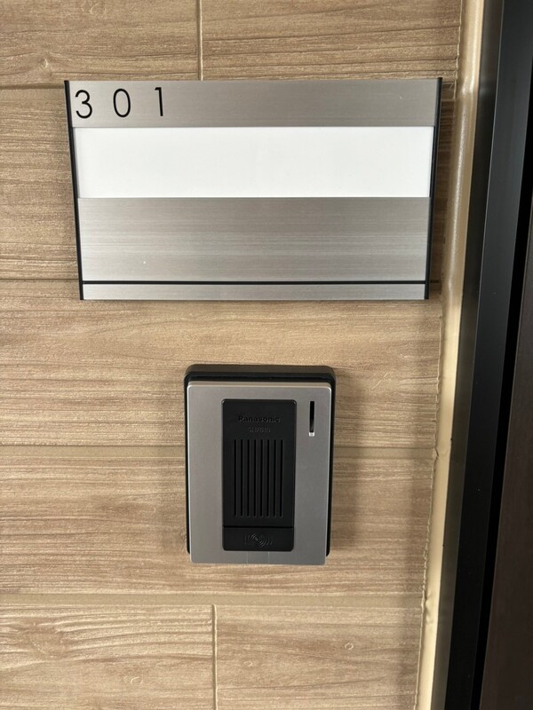 アセンディア成田のその他