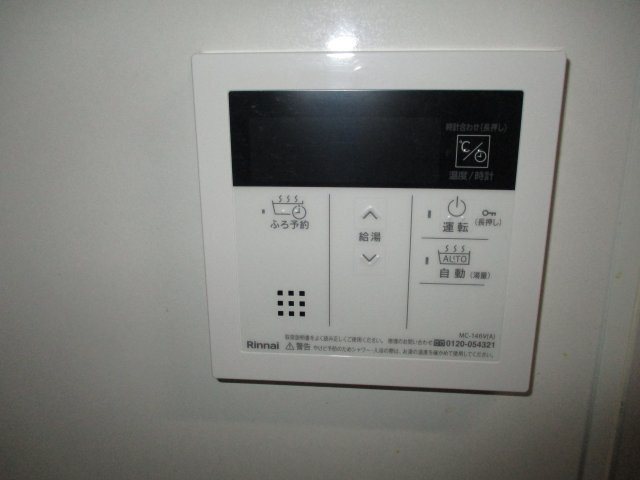 グランプレステージ西明石の設備