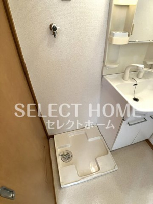 【その他】 | 愛