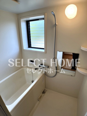 【浴室】 | 愛 | きれいなお風呂です