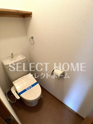 【トイレ】 | 愛 | トイレもきれいです