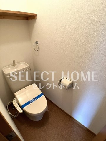 【トイレ】 | 愛 | トイレもきれいです