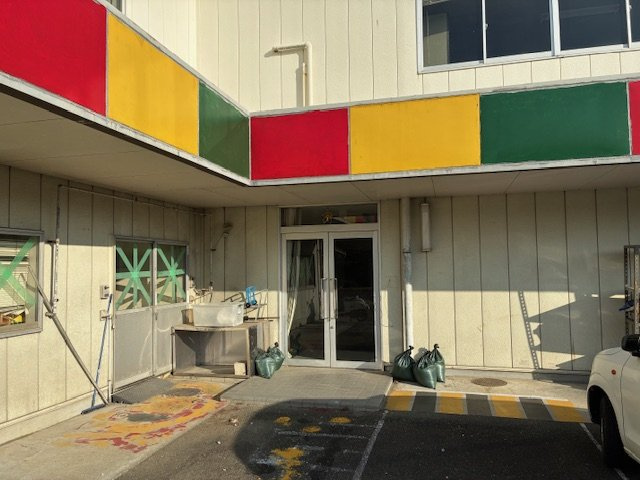 上津事務所の周辺