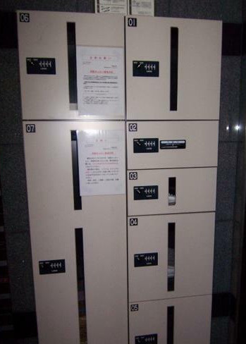 セジョリNorth東京の設備|宅配ボックス