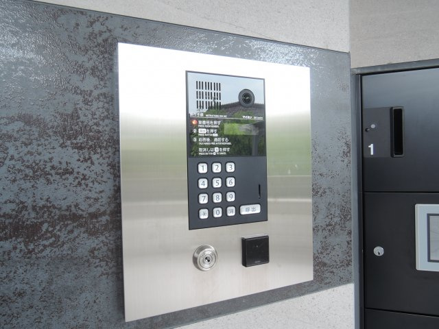 エターナ千里丘の設備