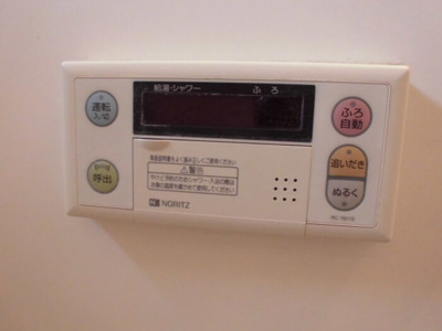  | ファミールメゾン | 追い焚き給湯