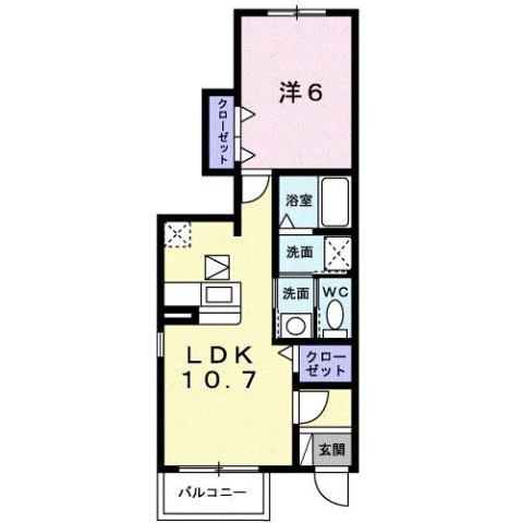 サワーパルシェ