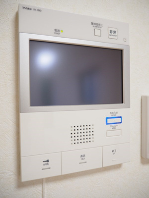 【セキュリティ】 | ルーブル南馬込六番館