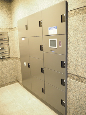 【設備】 | ルーブル南馬込六番館