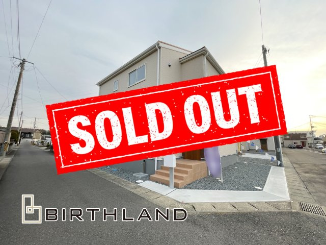 新築戸建・新築建売　郡山市安積荒井3丁目第2　安積第一小・安積中