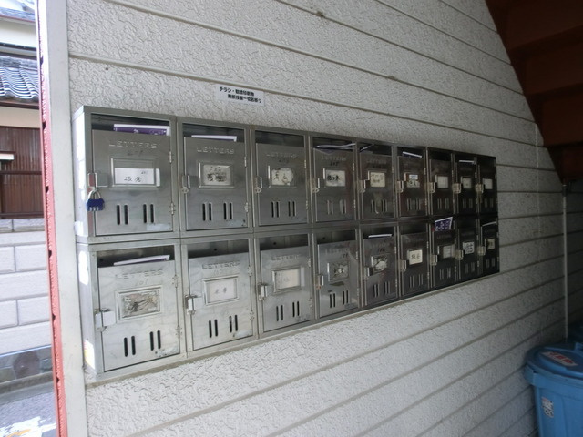 ニューライフ越塚のその他共用部分|集合ポストあります。