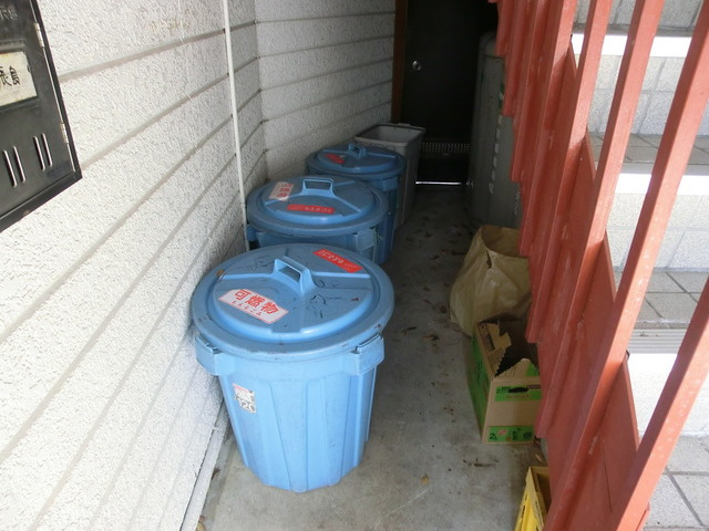 ニューライフ越塚のその他共用部分|ゴミ置き場です。