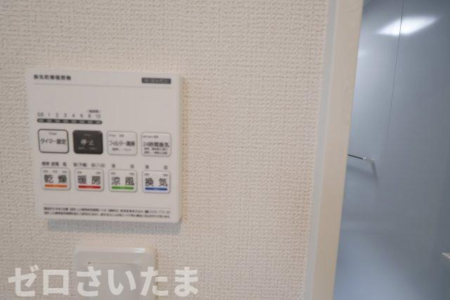 《仲介手数料無料》志木市中宗岡２丁目15-45新築一戸建てグラファーレの浴室