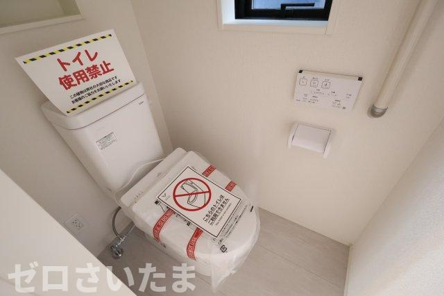 《仲介手数料無料》志木市中宗岡２丁目15-45新築一戸建てグラファーレのトイレ
