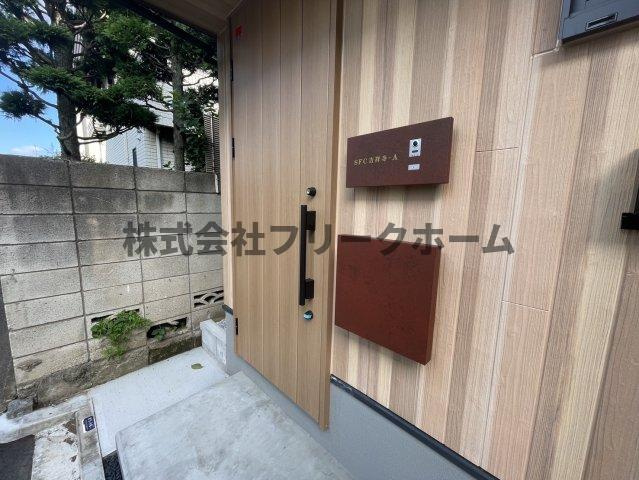 武蔵野市吉祥寺北町１丁目のテラスのエントランス