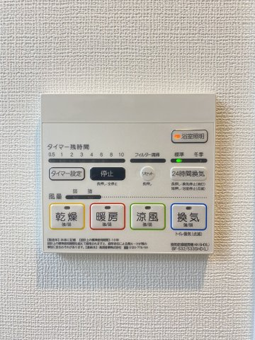 パークサイド健都の内装