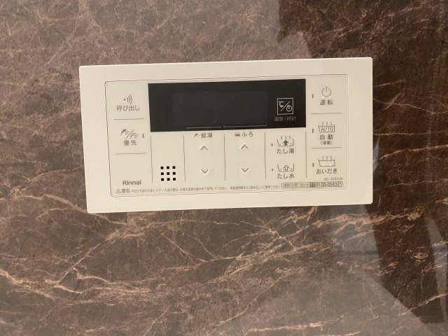 パークサイド健都の内装