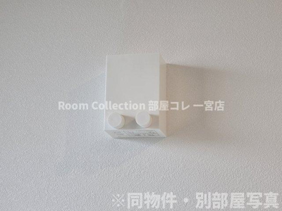 【設備】 | Jack heiwaⅠ