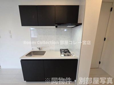 【キッチン】 | Jack heiwaⅠ