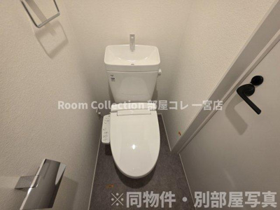 【トイレ】 | Jack heiwaⅠ