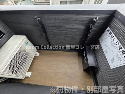 【バルコニー】 | Jack heiwaⅠ