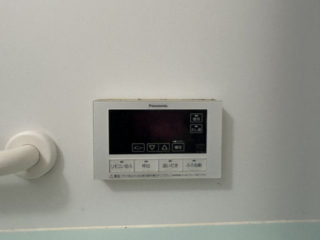 阿見町鈴木の浴室|追い焚き機能付きです。家族の入浴時間がバラバラのご家庭や冬場に重宝されます。