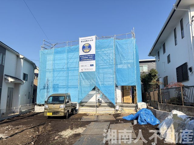 藤沢市善行６丁目３３２２－５新築戸建て