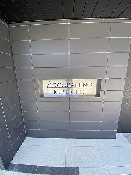 ARCOBALENO KINSHICHOのその他