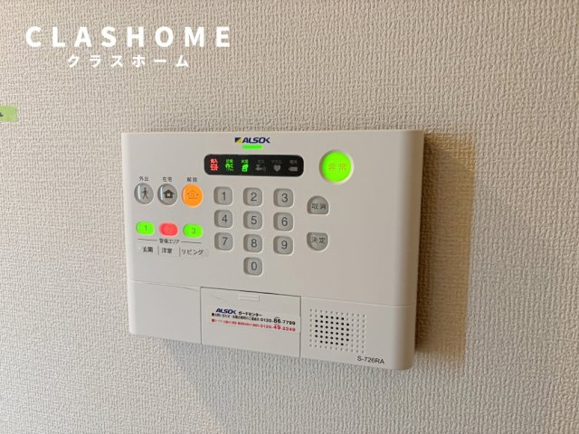 レジデンス神都Ⅱ　　刈谷市近郊の賃貸はクラスホームのセキュリティ|イメージ画像になります