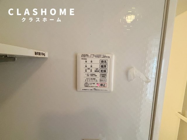 レジデンス神都Ⅱ　　刈谷市近郊の賃貸はクラスホームの設備|イメージ画像になります
