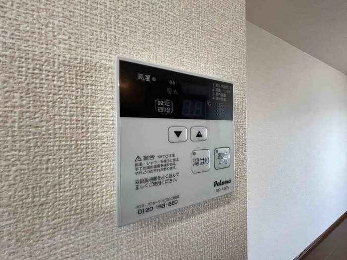 サニーハウス東 Ｃの設備